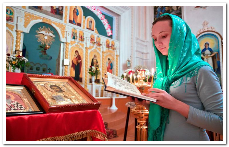 Питание для души и молитва к Богу