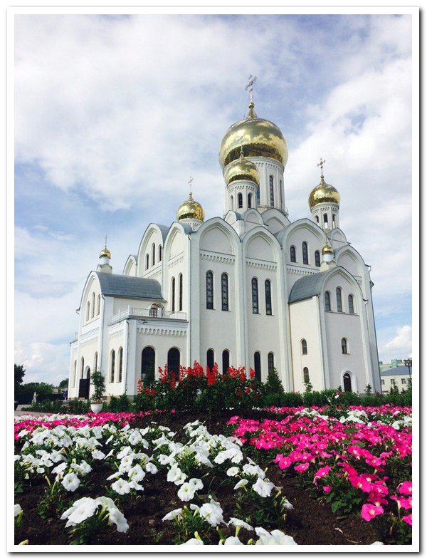 Храм тела, храм души, храм жизни